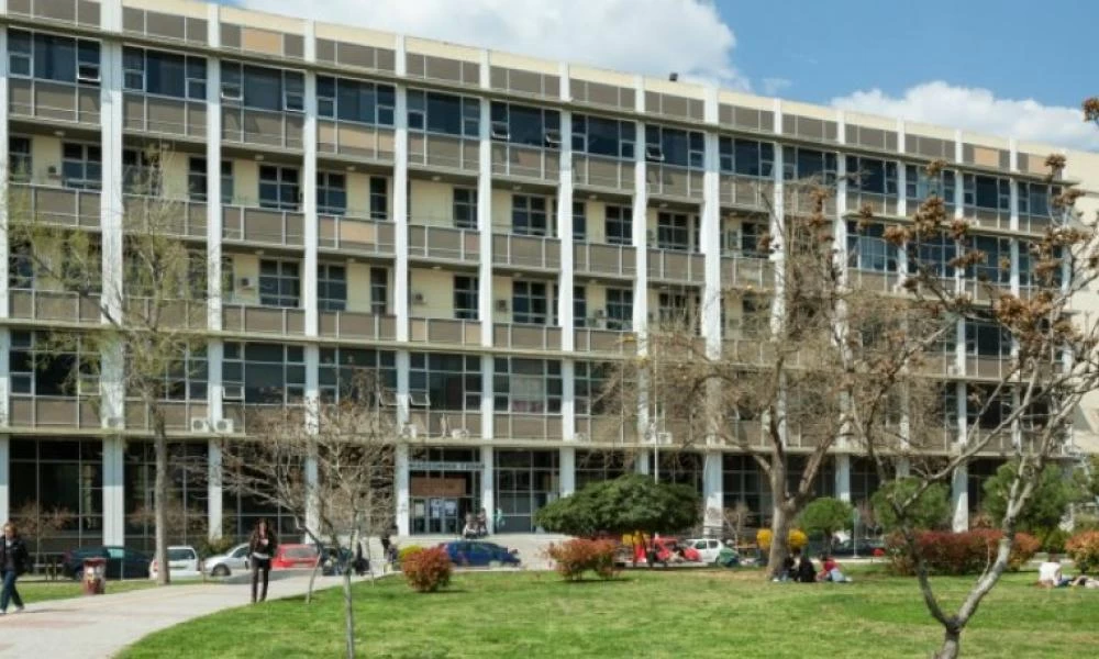 ΑΠΘ: Πάνω από 100 οι καταγγελίες για σεξουαλική παρενόχληση